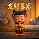 哈希宝违法